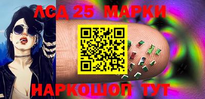 первитин Славгород