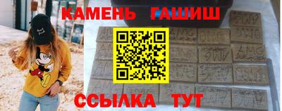 каннабис Среднеуральск