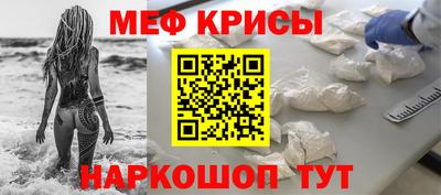 каннабис Среднеуральск